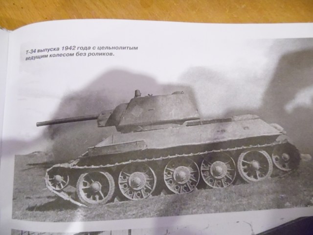 SAM_0677 (Копировать) (Копировать).JPG